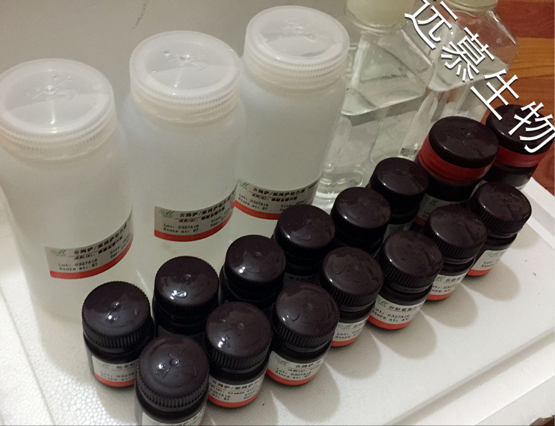 【CAS號:1303-86-2|三氧化二硼】用途_生產方法_化學性質_制備方法_信息說明